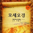 도서출판두루마리