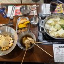 뉴코아아울렛 강남점 1관 앞 횡단보도 | 강남 고속터미널 맛집 두끼 뉴코아 반포 떡볶이 가격 소스 추천 내돈내산