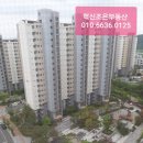 버스정류장_LH5단지 이미지