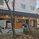 수원-0444 이미지