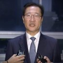 특검이 청구한 구속영장이 줄줄이 기각되는데 문제가 없는가. 이미지