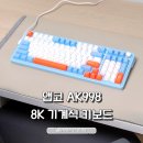 본AK 이미지