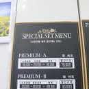 라이또PC 전주서신점 | 전주서신동미용실 롯데백화점 옆 '미라클헤어스페이스' 남자파마 2020ss 애즈펌