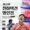 오리초등학교 이미지