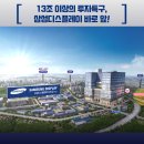 플렉스온 주식회사 이미지