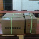 하모니카교실 이미지