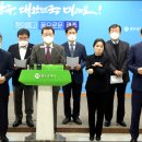신양개발 이미지