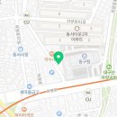 고봉민김밥(동구청점) 이미지