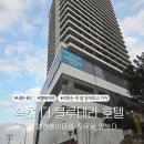 더블루치킨 이미지