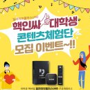 (주)딜라이브 이미지