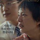 SKIP PC방 이미지