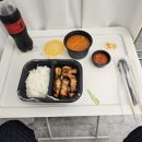 빡삼겹살