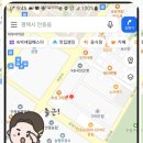 태물주유소 이미지