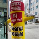 석마루 이미지