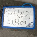 해피안남