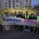 삼성목욕탕 이미지