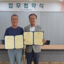 미륭슈퍼