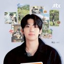 가브리엘 이미지