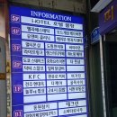 [분당/서현] 아이브로우바 바이이연 분당점에서 눈썹 왁싱 했어요! 내돈내산