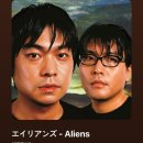 愛  in 김밥 | KIRINJI 내한 공연 후기, 셋리스트 setlist [26.03.22. 1400 1회차]