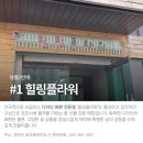 한림출판인쇄 네이버블로그