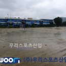 지촌초등학교 이미지