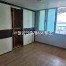 고흥군립남부도서관 이미지