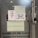 몸편한안마원 | 달서구마사지 대구마사지 추천! 죽전역 몸편한안마원 통증 개선 후기