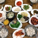 진복식당 이미지