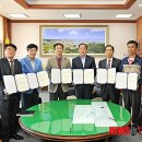 대청공업사 이미지