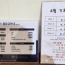 그래비티클라이밍 이미지