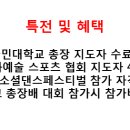 까사보니따 이미지