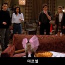 Friends (시즌1, 1화, 장면3-ROSS’ APARTMENT) | [프렌즈] [시즌1, 제19화] 마르셀의 가출