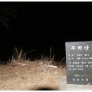 하양읍내 이미지