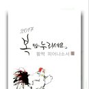 스타당구클럽 이미지