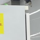 회 사가는날 이미지