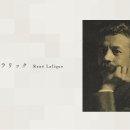 디자인 1945