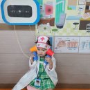 아이세상 🏥 병원 놀이 이미지