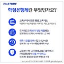 모아자동차정비 이미지