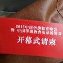 경안여행사 이미지