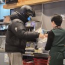 박가네막창구이 이미지