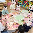 의랑초등학교 | [2년 전 오늘] 세종쌀베이킹클래스 쌀다홍 유치원 출강수업후기