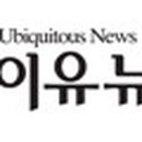 (주)금오중공업