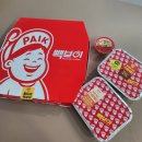빽보이피자대구연경점