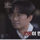 꿈꾸던 하루 이미지