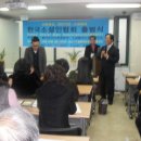 고흥대서중학교 Daum카페