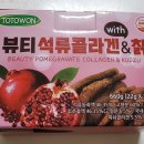토토원 이미지