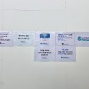 덕정탁구전용구장 | 역삼동 24시간 피클볼장 방문 후기 랜드마크 피클볼 가격 시설 예약 총정리