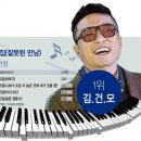 메가히트