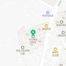 참소망연합의원 이미지